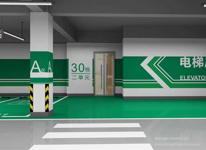 蘇州停車場設計